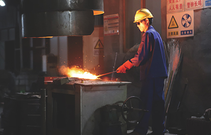 Smelting